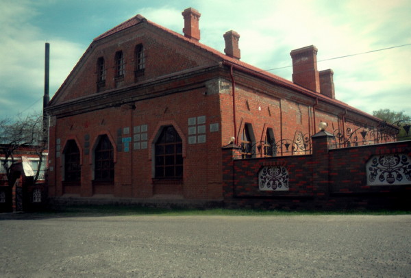 Image - Opishnia: the Krychevsky family memorial museum.